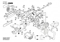 Bosch 3 600 H36 E81 AKE 35-19 S Chain Saw Spare Parts